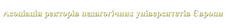 logo center ua